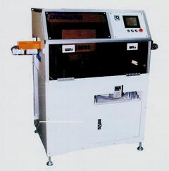 Оборудование для удаления масла с быстрым нагревом