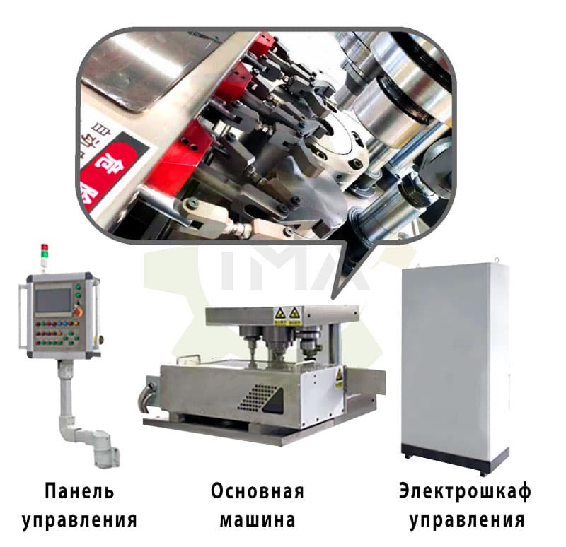 односторонний /двухсторонний манипулятор