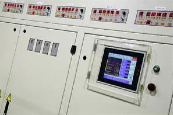 Система контроля